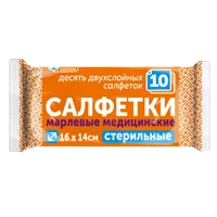Салфетки марлевые стер Фарм-Сфера мед 2-сл 28 г/м кв 16х14см N10