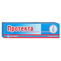 Протекта таблетки шипучие 8г N20
