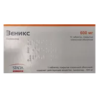 Зеникс таб п.п.о. 600мг N10
