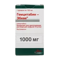 Гемцитабин-Эбеве конц д/р-ра д/инф 1% 100мл N1
