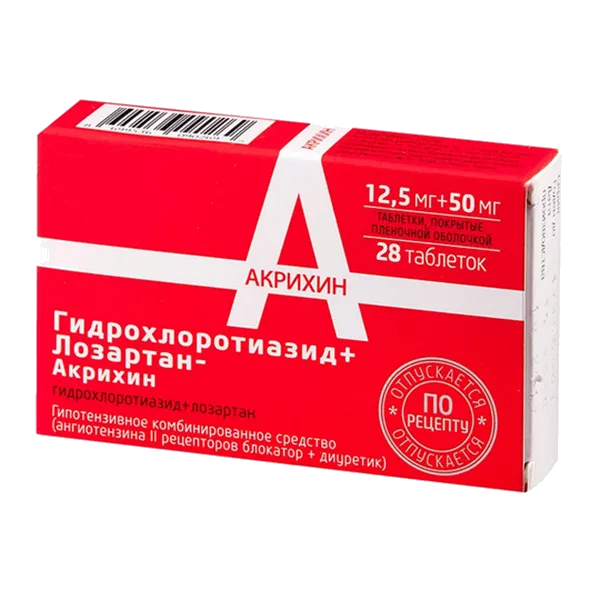 Гидрохлоротиазид+Лозартан-Акрихин таб п.п.о. 12,5мг 50мг N28