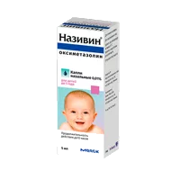 Нокспрей Малыш кап наз 0,01% 5мл N1