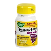 Примадофилус Джуниор капсулы 175мг N90