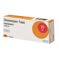 Эналаприл-Тева таб 20мг N20