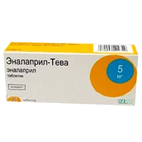 Эналаприл-Тева таб 5мг N20