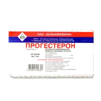 Прогестерон р-р для в/м вв (масляный) 1% 1мл N10