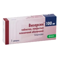 Визарсин таб п.п.о. 100мг N1