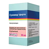 Сумамед форте пор д/сусп д/внут пр 200мг/5мл 29,295г N1