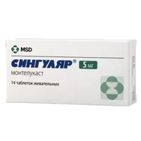 Сингуляр таб жев 5мг N28
