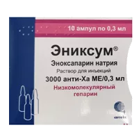 Эниксум р-р д/ин 3000анти-Ха МЕ/0,3мл 0,3мл N10
