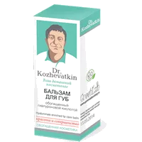 Dr. Kozhevatkin Бальзам для губ обогащённый гиалуроновой кислотой 6г