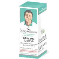 Dr. Kozhevatkin Бальзам для губ обогащённый защитным фильтром SPF10 6г