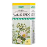 Лахезис-плюс гран гомеопат 20г N1
