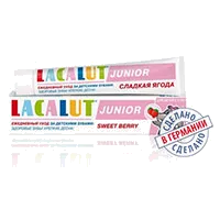 Зубная паста Lacalut Junior 8+ Sweet Berry Сладкая ягода 75мл