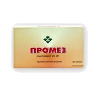 Промез капс кишечнораств 20мг N30