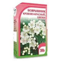 Боярышник кроваво-красный цветки ХОРСТ 50г N1
