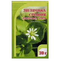 Звездчатка средняя (мокрица) трава ХОРСТ 30г N1