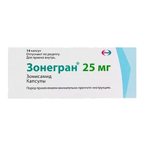 Зонегран капс 25мг N14