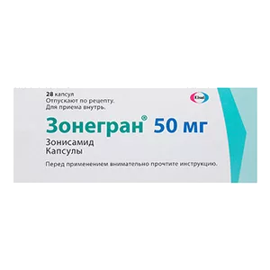 Зонегран капс 50мг N28