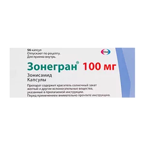 Зонегран капс 100мг N56