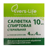 Салфетка спиртовая Evers Life стер 4х4см N10