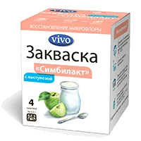 Закваска VIVO Симбилакт 0,5г N4