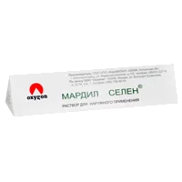 Мардил Селен р-р д/наружн пр 0,5мл N1