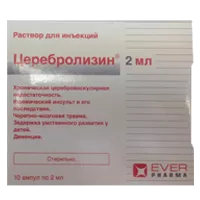 Церебролизин р-р д/ин 21,52% 2мл N10