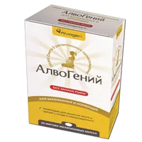 АлвоГений для беременных и кормящих капс мягк 200мг N30