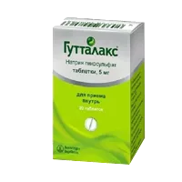 Гутталакс таб 5мг N20