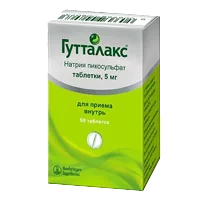 Гутталакс таб 5мг N50