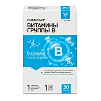 Витамины группы B таблетки 440мг N30