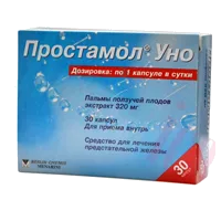 Простамол Уно капс 320мг N30