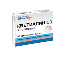 Кветиапин-СЗ таб п.п.о. 100мг N60