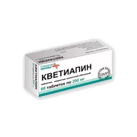 Кветиапин-СЗ таб п.п.о. 200мг N60