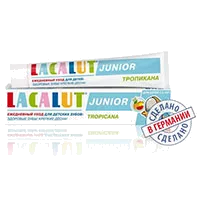 Зубная паста Lacalut Junior 8+ Tropicana 75мл