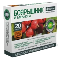 Боярышник форте и Мелисса. Silum таб д/рассас 1100мг N20