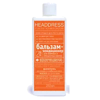 HEADDRESS 2 этап Бальзам-кондиционер для роста волос для жирных и смешанных волос 250мл