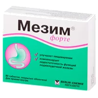 Мезим форте таб п/о N80