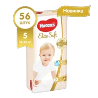 Подгузники детские Huggies Elite Soft р.5 (12-22кг) N56