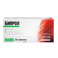 Бипрол таб п.п.о. 5мг N50