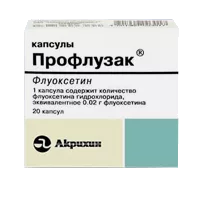 Профлузак капс 20мг N20