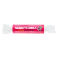 Аскорбинка с сахаром таб вкус малины 2,9г N10