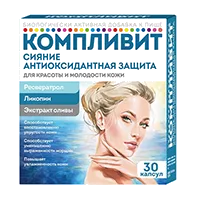 Компливит Сияние Антиоксидантная Защита для красоты и молодости кожи капсулы 300мг N30