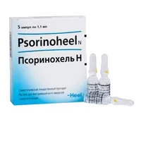Псоринохель H р-р для в/м вв гомеопат 1,1мл N5