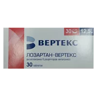 Лозартан-ВЕРТЕКС таб п.п.о. 12,5мг N30