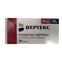 Лозартан-ВЕРТЕКС таб п.п.о. 50мг N30