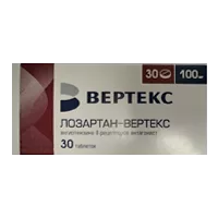 Лозартан-ВЕРТЕКС таб п.п.о. 100мг N30