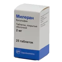 Милеран таб п.п.о. 2мг N25