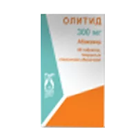 Олитид таб п.п.о. 300мг N60